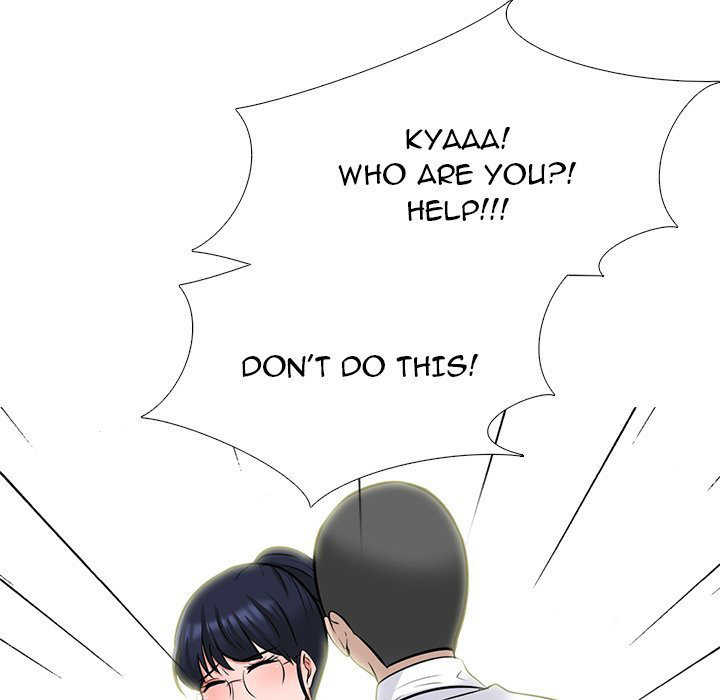 Extra Credit chapter 125 page 5
