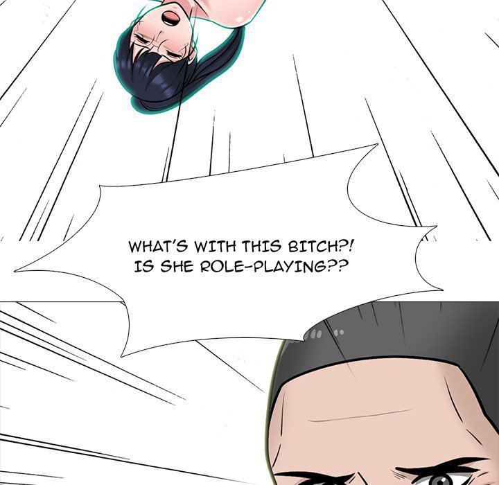 Extra Credit chapter 125 page 17