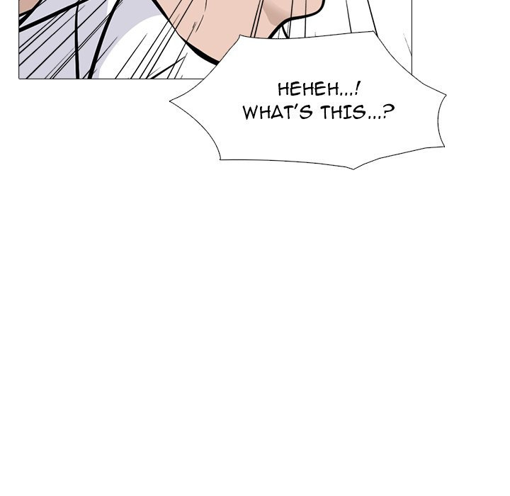 Extra Credit chapter 125 page 73