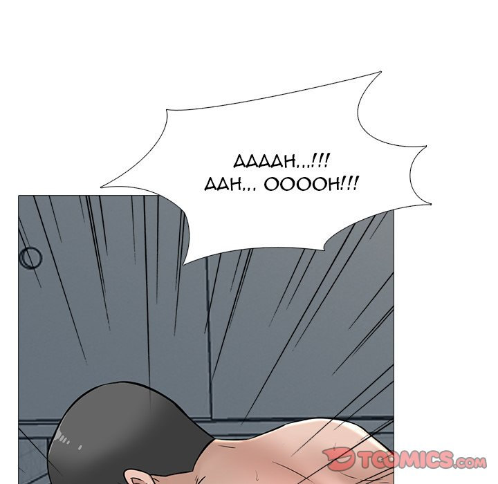 Extra Credit chapter 126 page 69