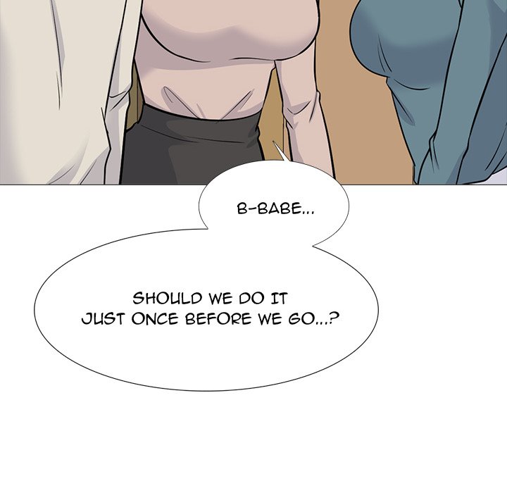 Extra Credit chapter 138 page 60