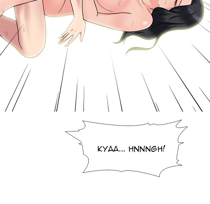 Extra Credit chapter 139 page 130