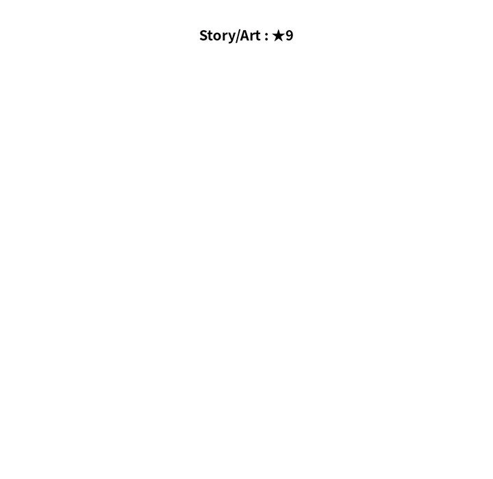 Extra Credit chapter 141 page 10