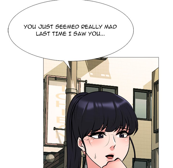 Extra Credit chapter 143 page 17