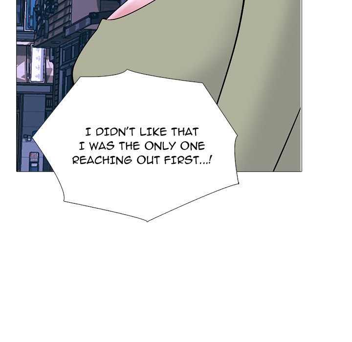 Extra Credit chapter 149 page 82