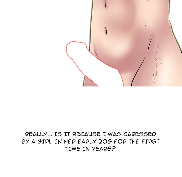 Extra Credit chapter 149 page 122