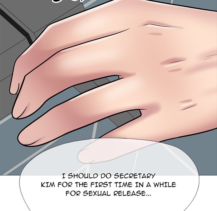 Extra Credit chapter 149 page 125