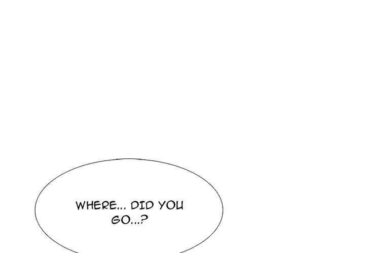 Extra Credit chapter 150 page 1