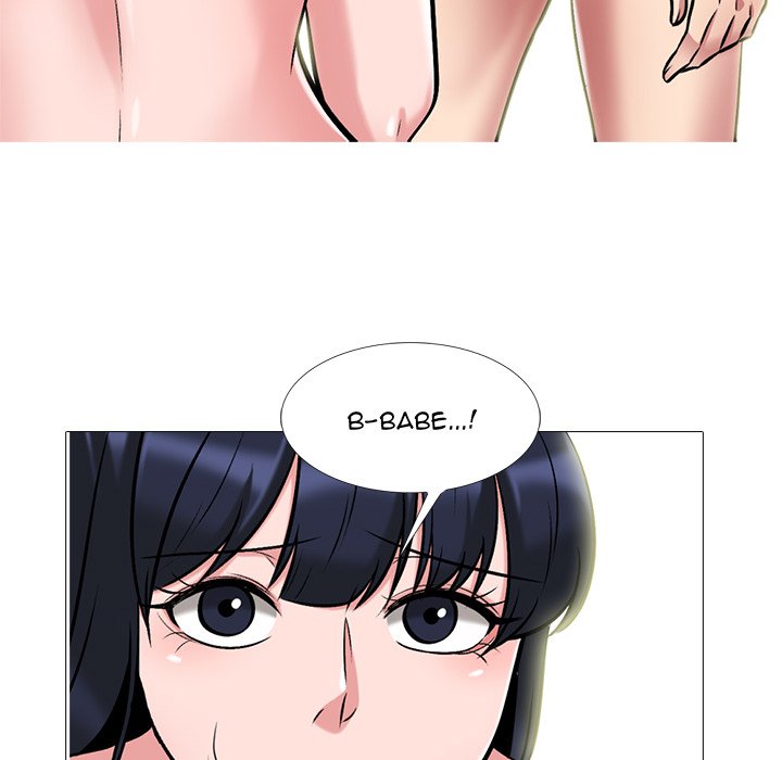 Extra Credit chapter 167 page 7