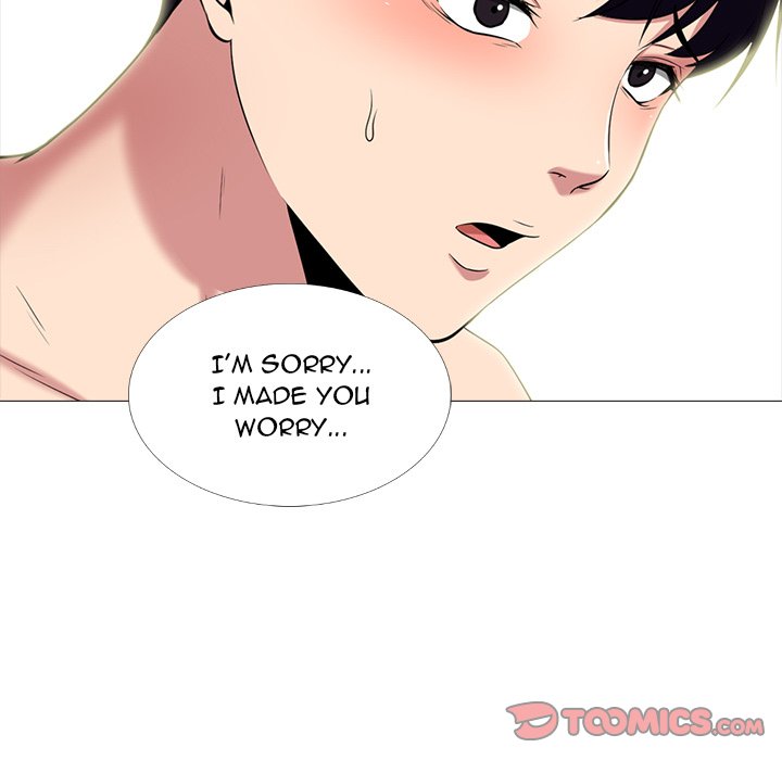 Extra Credit chapter 167 page 75