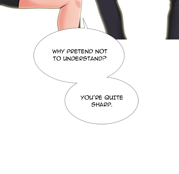Extra Credit chapter 170 page 16