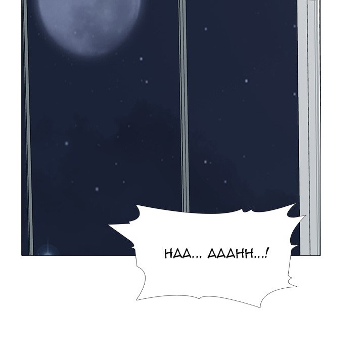 Extra Credit chapter 172 page 26