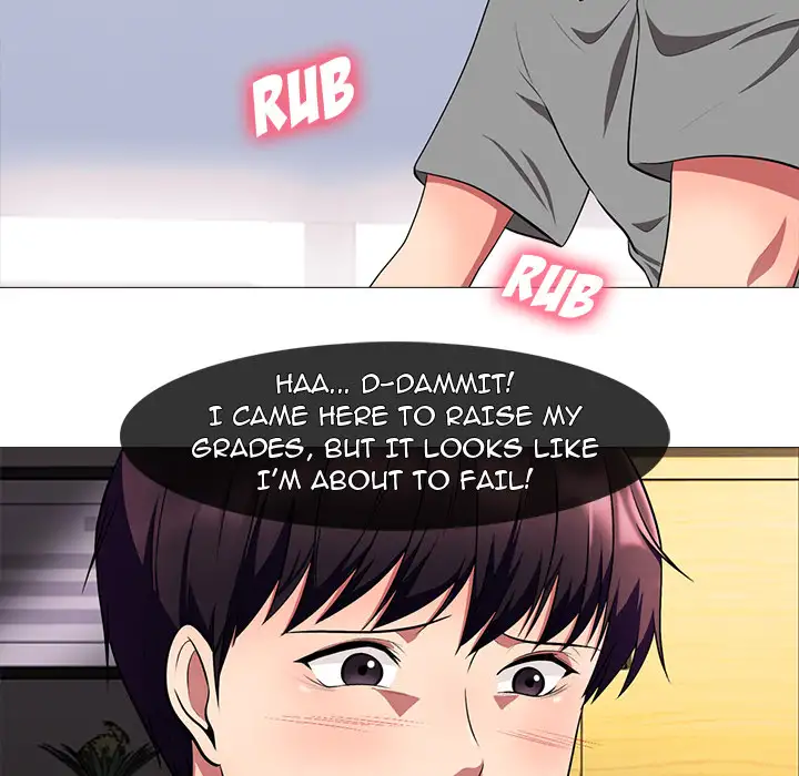 Extra Credit chapter 2 page 67