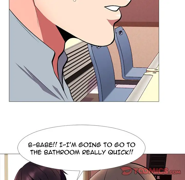 Extra Credit chapter 4 page 51