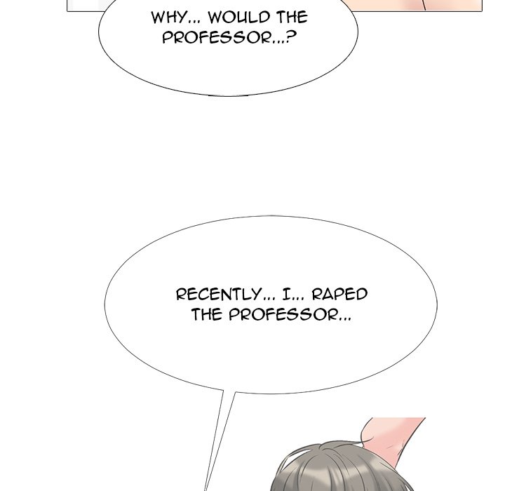 Extra Credit chapter 47 page 73