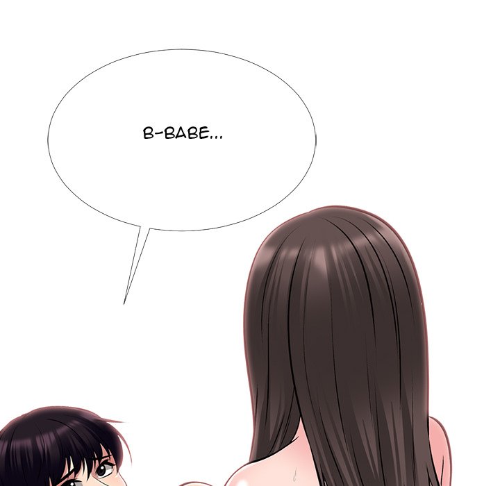 Extra Credit chapter 49 page 6