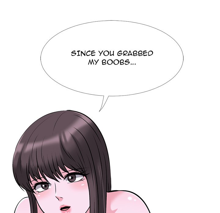 Extra Credit chapter 49 page 49