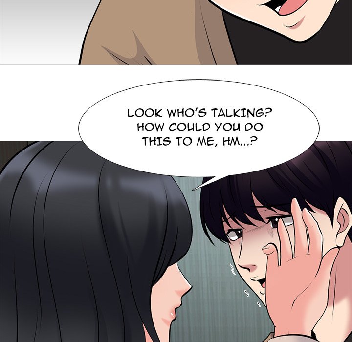 Extra Credit chapter 51 page 17