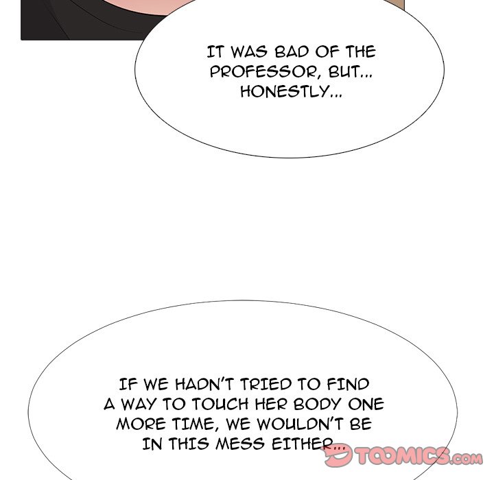 Extra Credit chapter 56 page 117