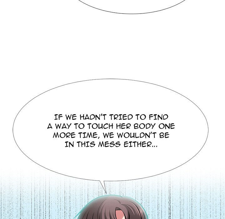 Extra Credit chapter 57 page 7