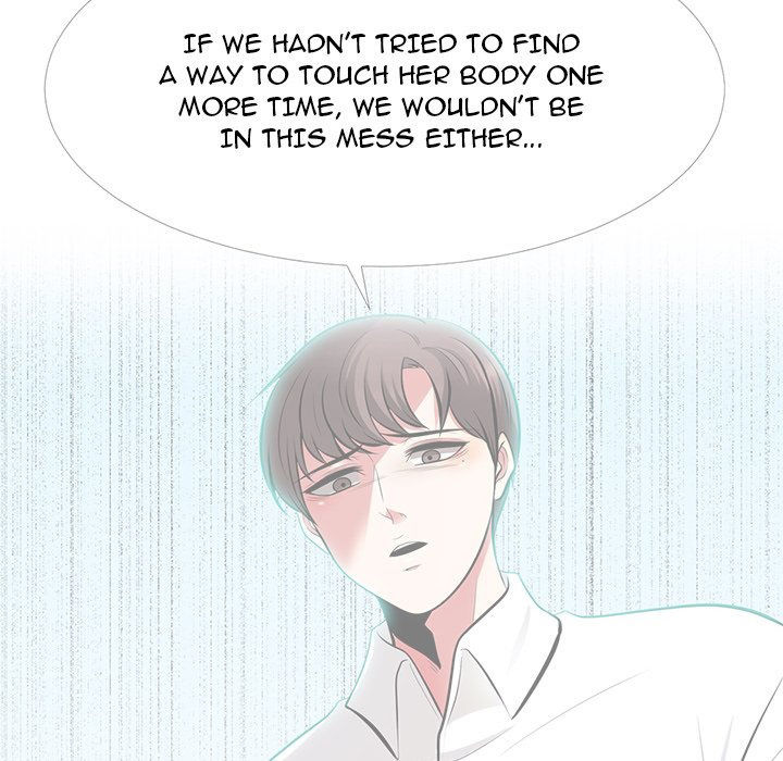 Extra Credit chapter 57 page 16