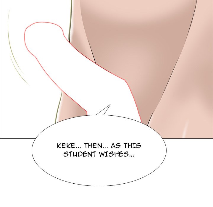 Extra Credit chapter 59 page 126