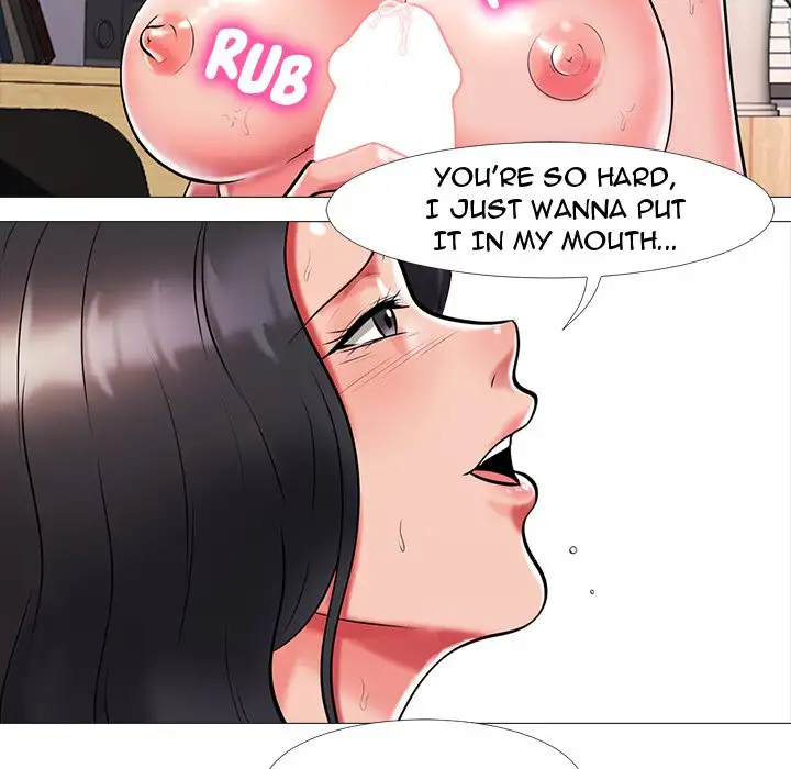 Extra Credit chapter 6 page 71