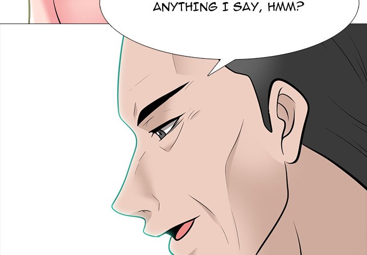 Extra Credit chapter 60 page 4