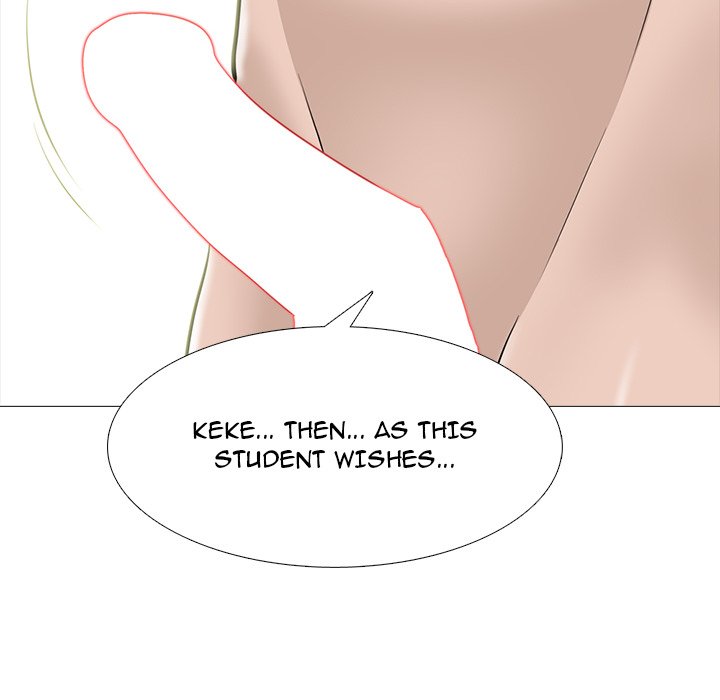 Extra Credit chapter 60 page 6