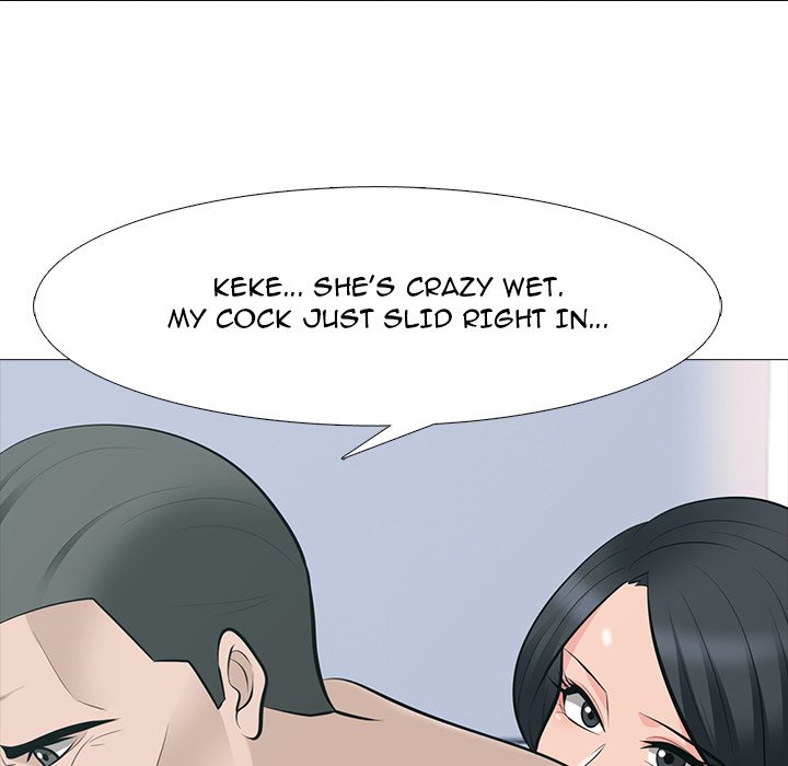 Extra Credit chapter 60 page 24