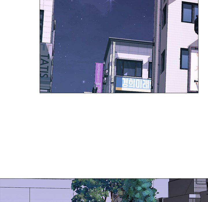 Extra Credit chapter 61 page 95