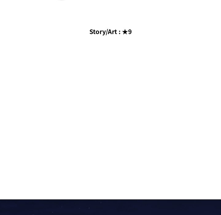Extra Credit chapter 62 page 16