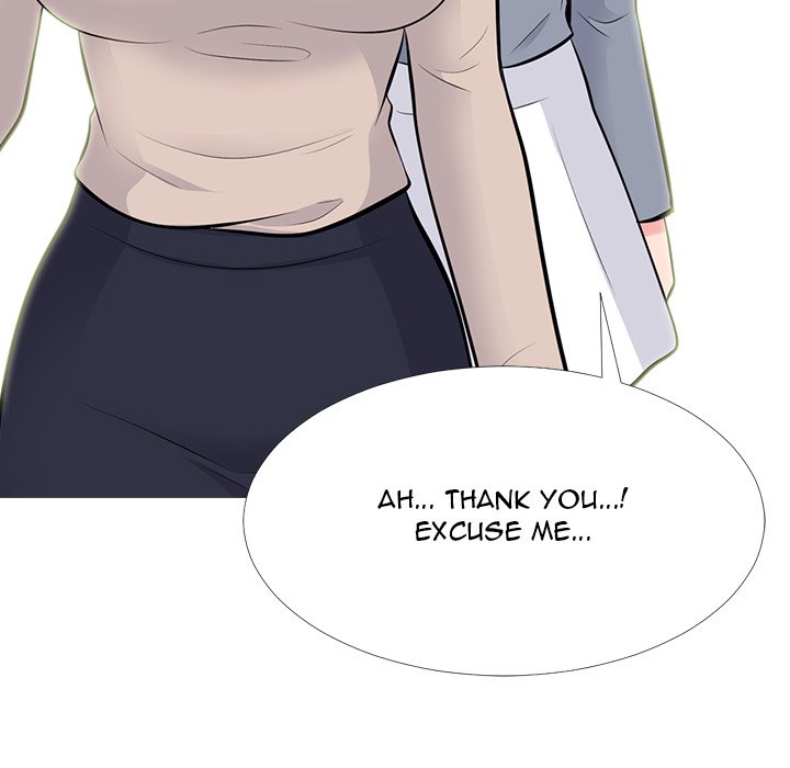 Extra Credit chapter 62 page 71