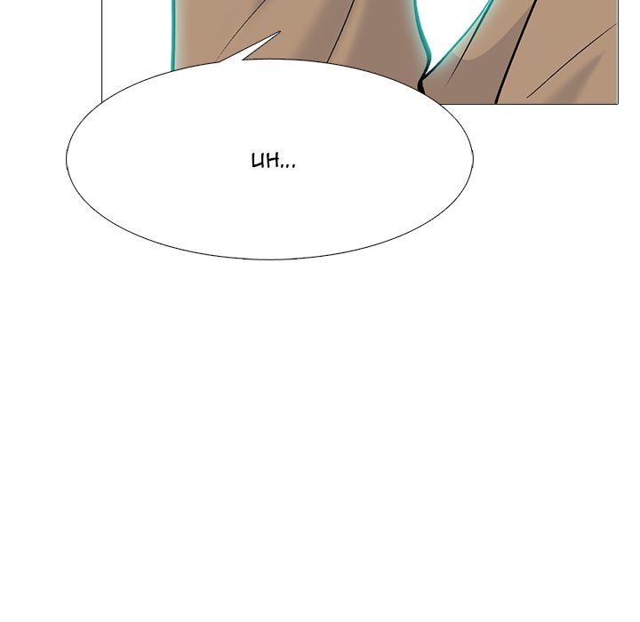 Extra Credit chapter 68 page 7