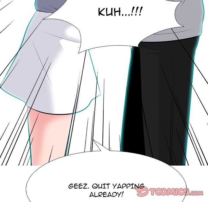 Extra Credit chapter 69 page 69
