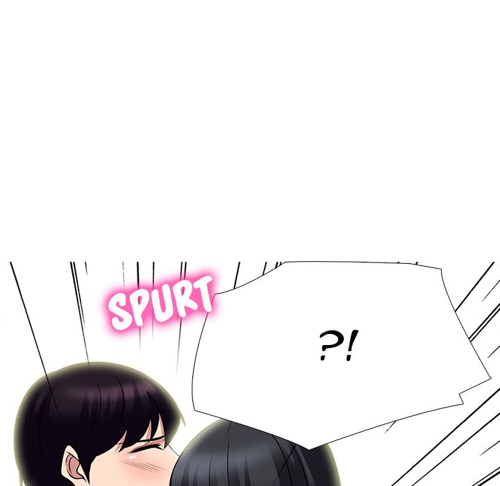 Extra Credit chapter 70 page 34