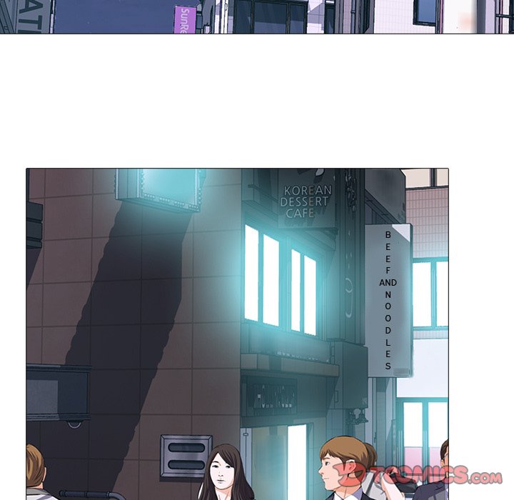 Extra Credit chapter 71 page 69
