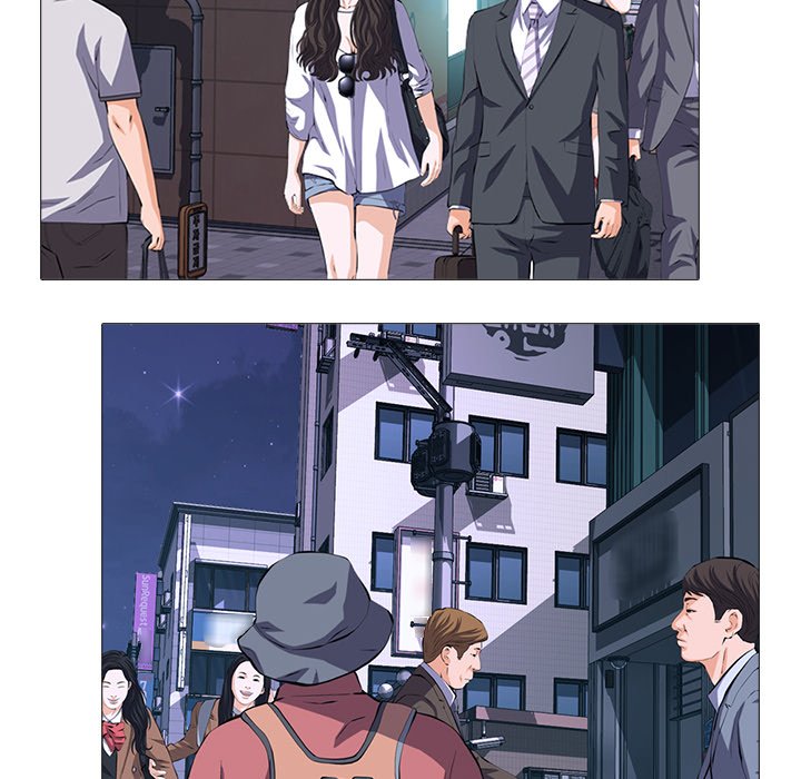 Extra Credit chapter 71 page 70