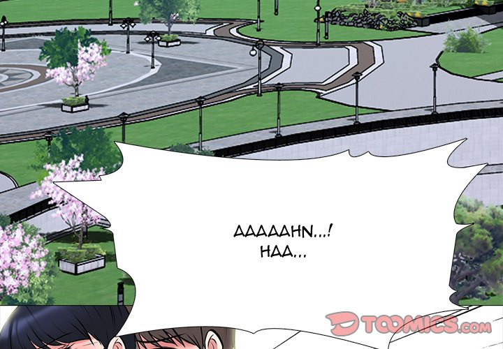 Extra Credit chapter 73 page 3