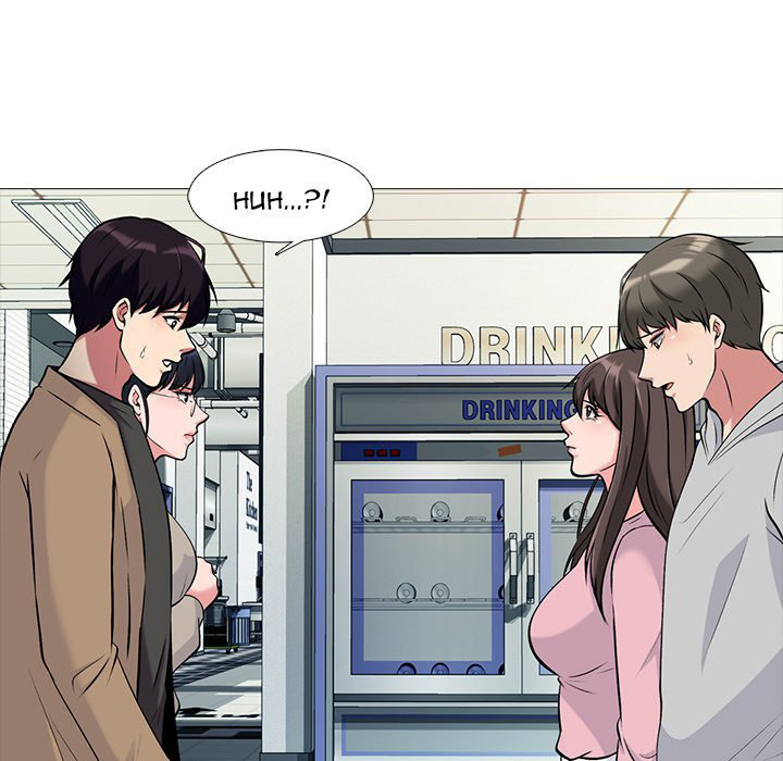 Extra Credit chapter 81 page 61