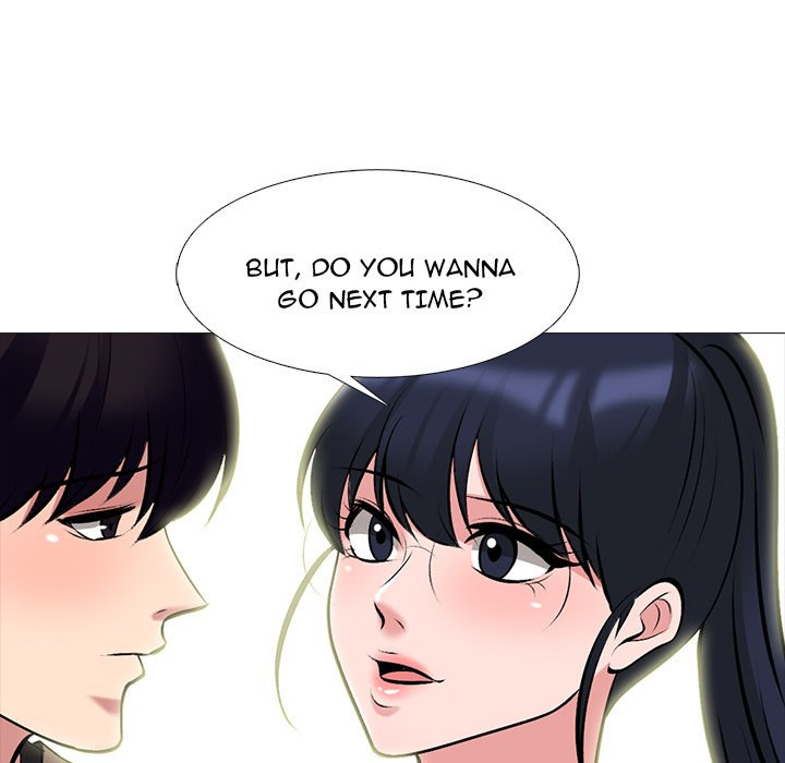 Extra Credit chapter 81 page 98