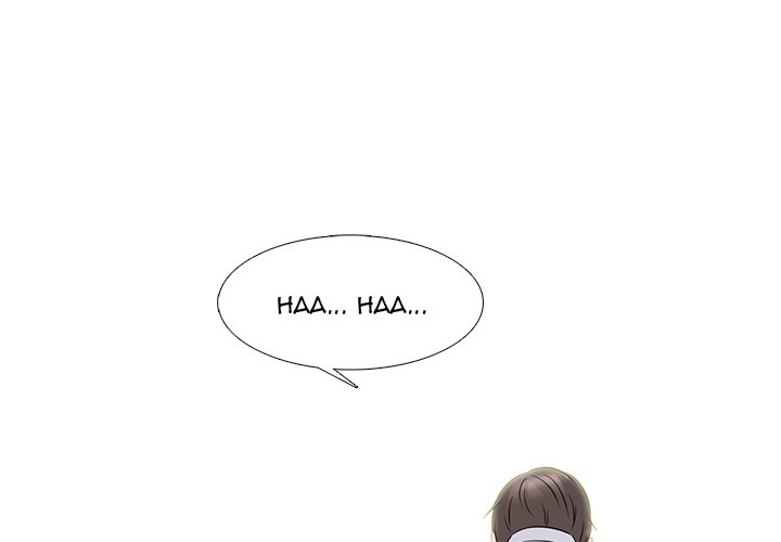 Extra Credit chapter 82 page 1