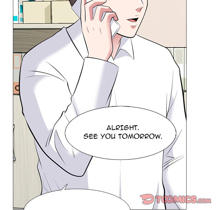 Extra Credit chapter 82 page 74