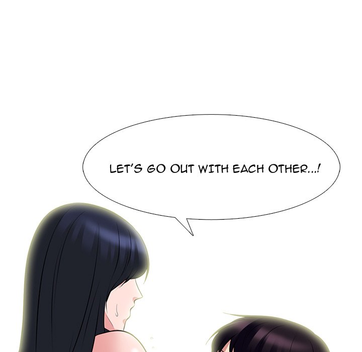 Extra Credit chapter 84 page 91
