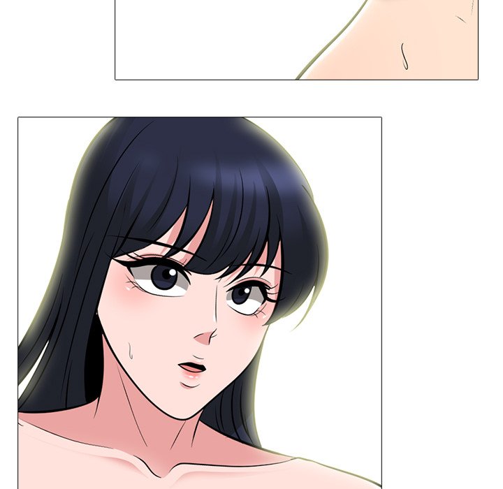 Extra Credit chapter 84 page 95