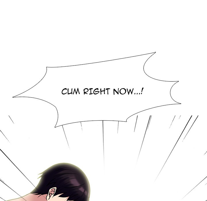 Extra Credit chapter 84 page 124