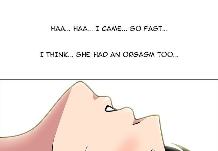 Extra Credit chapter 85 page 1