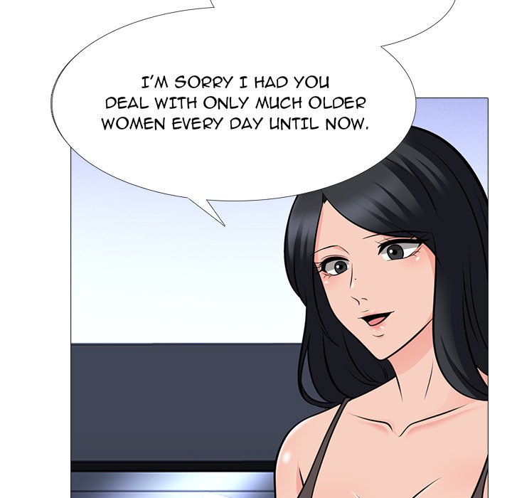 Extra Credit chapter 85 page 84