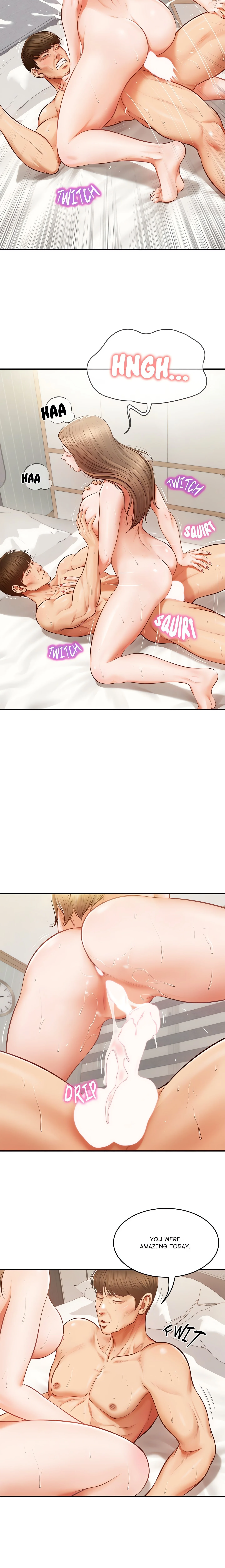Extremely Rich Family chapter 1 page 4