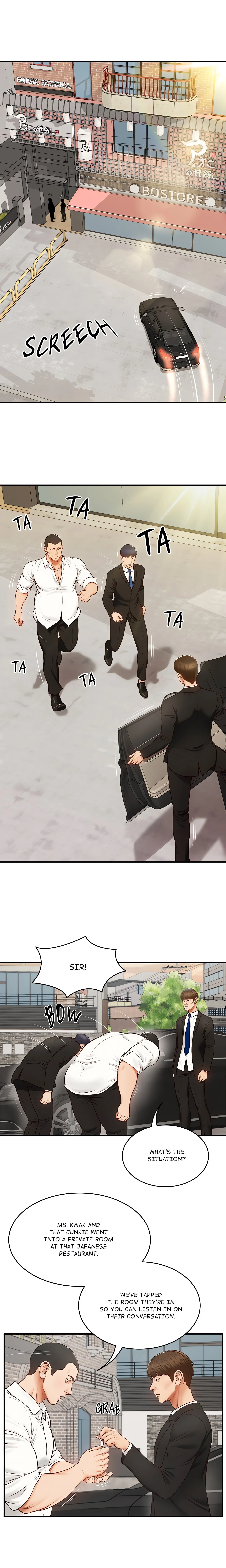 Extremely Rich Family chapter 1 page 9